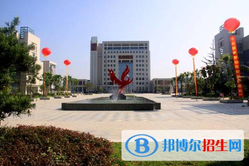四川工商職業(yè)技術(shù)學院怎么樣、好不好