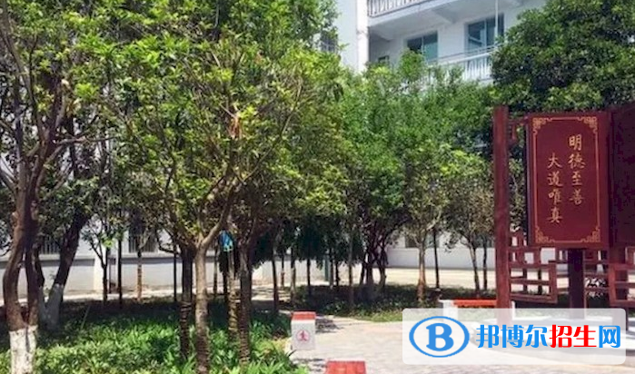 西安第三十三中學(xué)怎么樣、好不好