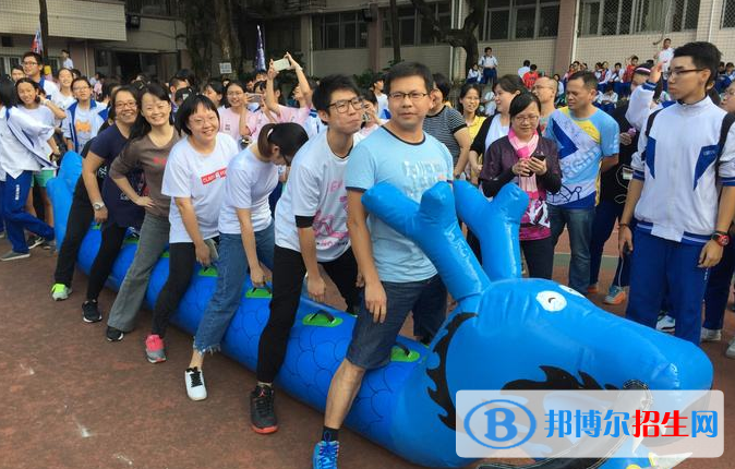 廣州第二十一中學國際部地址在哪里