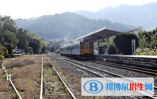 黃岡2020年讀什么鐵路學校最有前途