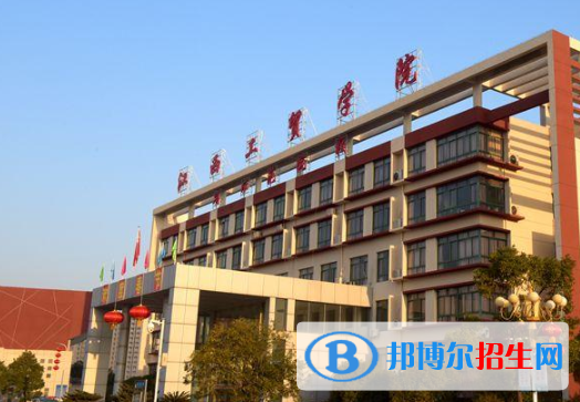 江西工業(yè)貿(mào)易職業(yè)技術(shù)學院2020年學費、收費多少