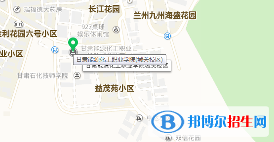 甘肅能源化工職業(yè)學(xué)院地址在哪里