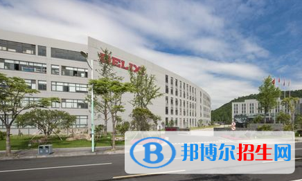  西電公司高級中學怎么樣、好不好