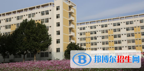 西安財經(jīng)職業(yè)技術(shù)學院是幾專