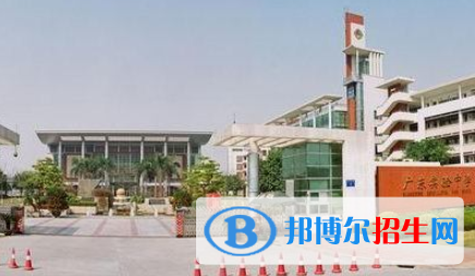 廣東實(shí)驗(yàn)中學(xué)2020年學(xué)費(fèi)、收費(fèi)多少