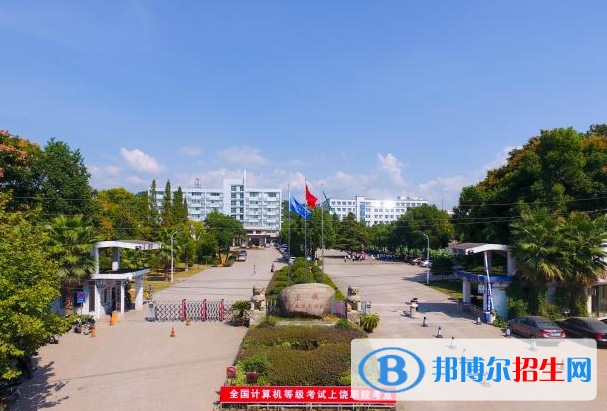 上饒職業(yè)技術學院2020年報名條件、招生要求、招生對象