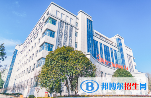 上饒職業(yè)技術(shù)學(xué)院2020年有哪些專(zhuān)業(yè)