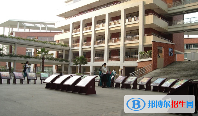廣東實驗中學地址在哪里