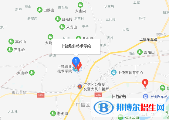 上饒職業(yè)技術(shù)學院地址在哪里