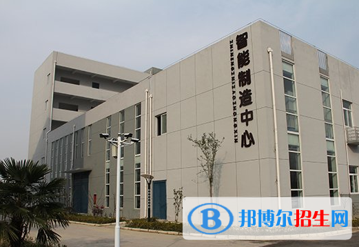 安徽宿州技師學院2020年有哪些專業(yè)