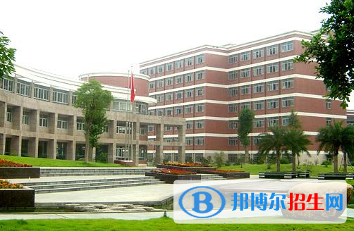 西安第七十六中學(xué)2020年學(xué)費(fèi)、收費(fèi)多少