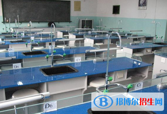 西安第七十六中學2020年招生簡章