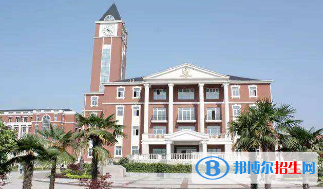 重慶耀中國際學校高中部2020年報名條件、招生要求、招生對象