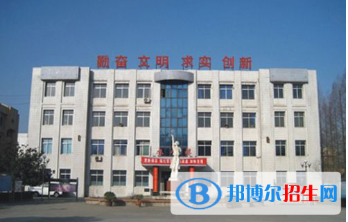 西安三十九中學(xué)2020年學(xué)費(fèi)、收費(fèi)多少