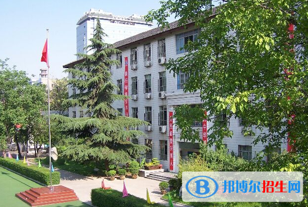西安三十九中學2020年報名條件、招生要求、招生對象