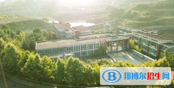 重慶第一雙語學校國際高中2020年學費、收費多少