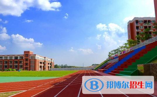 廣東華商技工學校2020年招生辦聯(lián)系電話