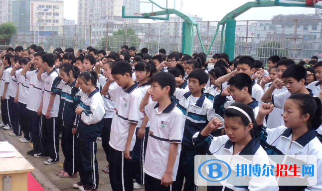 西安三十九中學網(wǎng)站網(wǎng)址