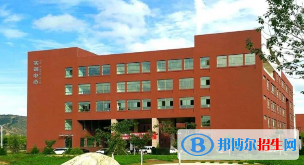 平?jīng)雎殬I(yè)技術(shù)學院2020年招生辦聯(lián)系電話