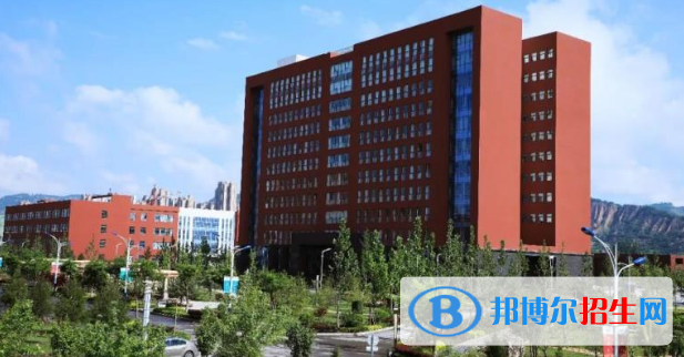 平?jīng)雎殬I(yè)技術學院五年制大專2020年學費、收費多少