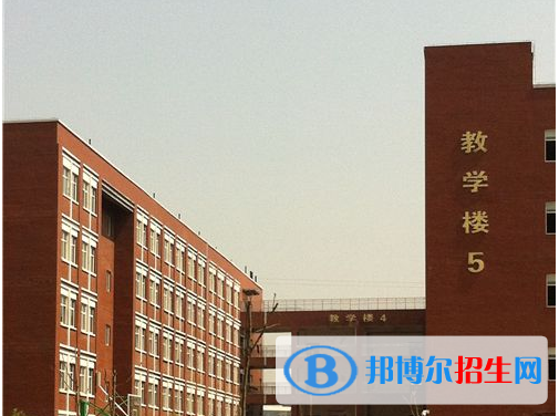  西安第十一中學(xué)2020年學(xué)費(fèi)、收費(fèi)多少