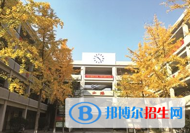  西安第十一中學怎么樣、好不好