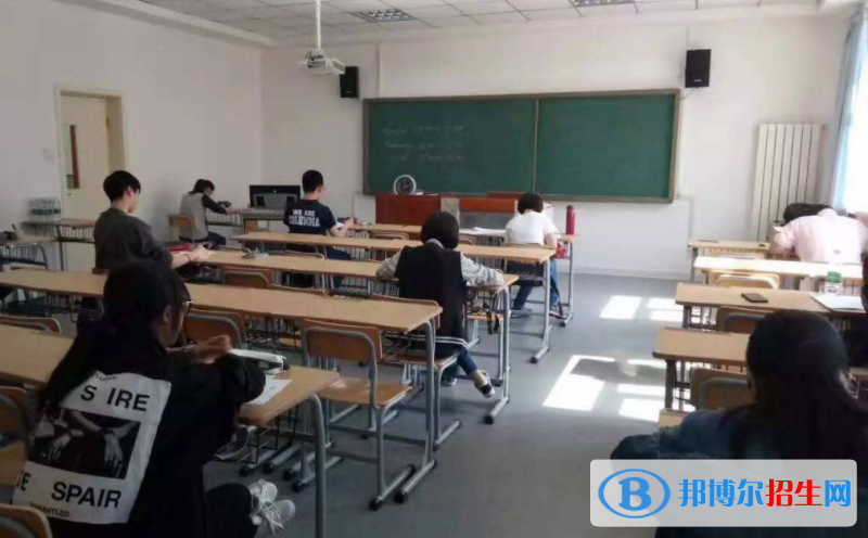 天津二中劍橋教育中心2020年學(xué)費、收費多少