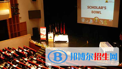 天津二中劍橋教育中心怎么樣、好不好