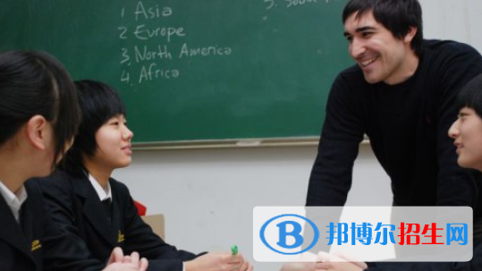 天津泰達國際學校2020年招生計劃