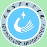 甘肅財貿(mào)職業(yè)學(xué)院