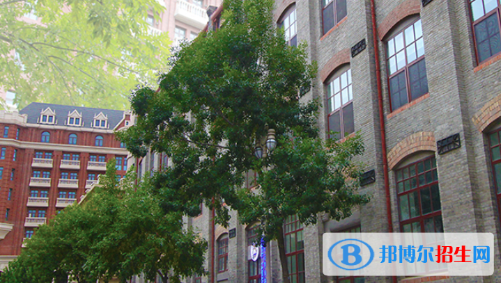 天津法拉古特國際學(xué)校2020年學(xué)費、收費多少