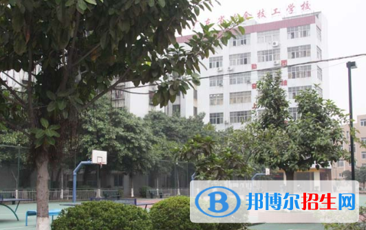 廣東省冶金技工學(xué)校2020年報名條件、招生要求、招生對象