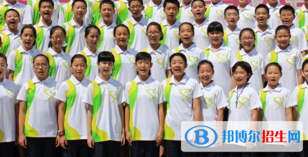 西安愛(ài)知中學(xué)2020年招生辦聯(lián)系電話(huà)