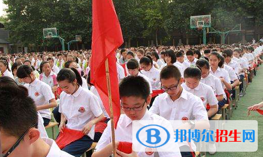 西安愛知中學(xué)網(wǎng)站網(wǎng)址