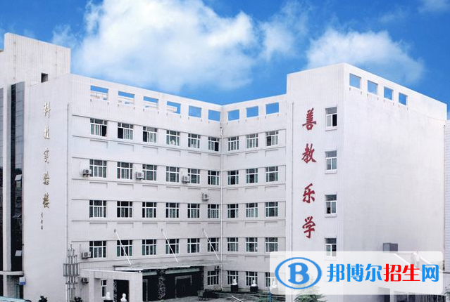 西安第五十一中學2020年招生計劃