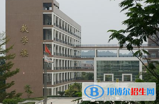 廣東農工商職業(yè)技術學院2020年招生辦聯(lián)系電話
