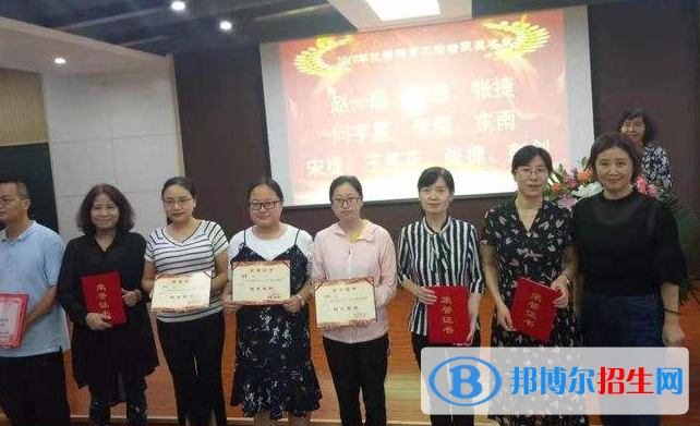 西安第五十一中學(xué)網(wǎng)站網(wǎng)址