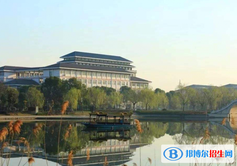 江海職業(yè)技術(shù)學(xué)院怎么樣、好不好