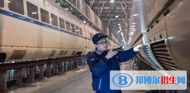 白銀2020年有哪些鐵路學校
