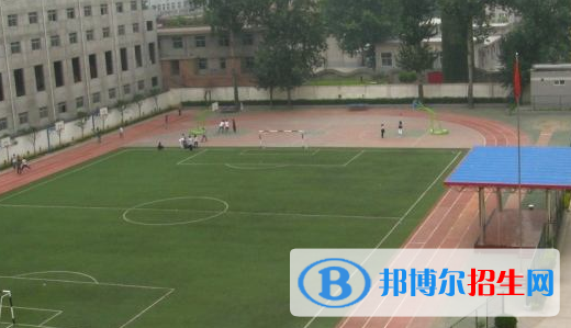 西安四棉中學(xué)2020年報(bào)名條件、招生要求、招生對象