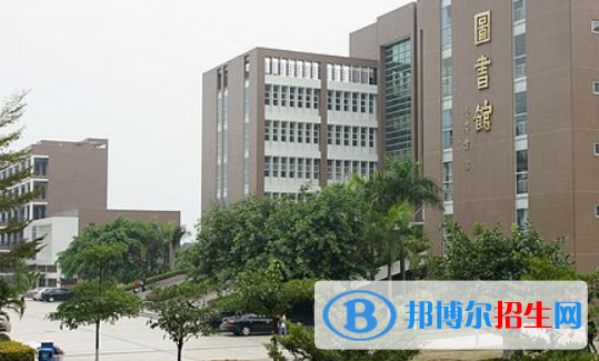 廣東農(nóng)工商職業(yè)技術(shù)學(xué)院2020年學(xué)費、收費多少