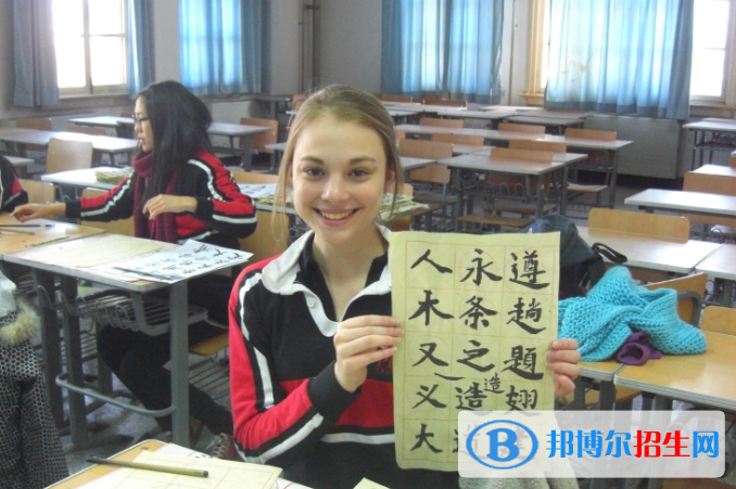 天津南開中學(xué)國際部2020年學(xué)費(fèi)、收費(fèi)多少