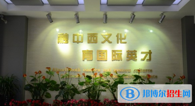 天津外國語大學(xué)附屬外國語學(xué)校2020年招生計(jì)劃