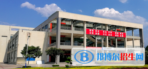 寶雞職業(yè)技術(shù)學(xué)院怎么樣、好不好