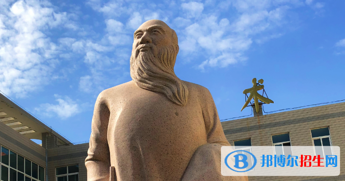 定西師范高等?？茖W(xué)校五年制大專2020年報名條件、招生要求、招生對象
