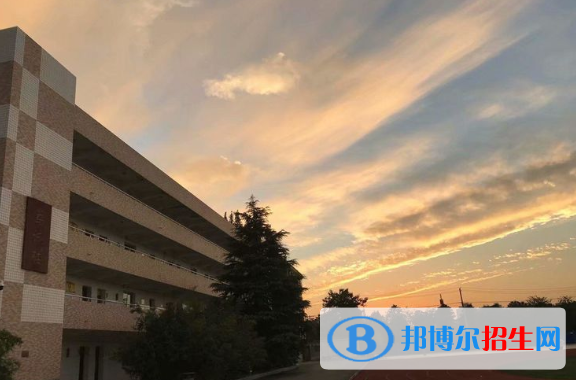 西安第三十八中學(xué)2020年學(xué)費(fèi)、收費(fèi)多少
