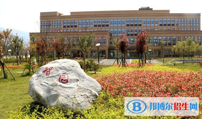 重慶電信職業(yè)學(xué)院2020年報名條件、招生要求、招生對象