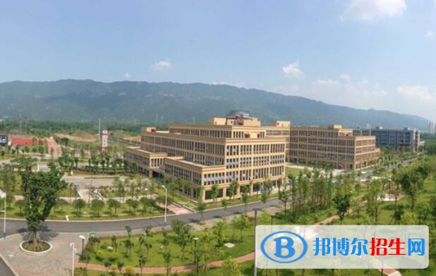 重慶電信職業(yè)學院2020年招生辦聯系電話