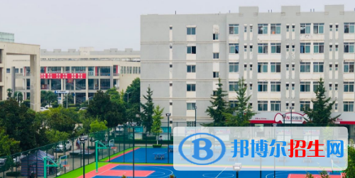 寶雞職業(yè)技術學院五年制大專地址在哪里