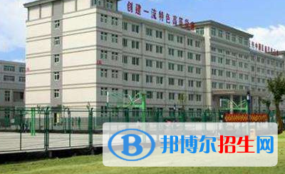 西安車輛廠中學(xué)2020年報(bào)名條件、招生要求、招生對(duì)象